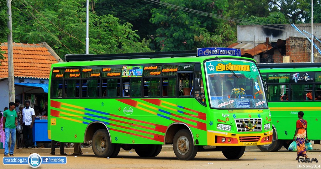 திருச்சி மாவட்டத்தில் மினி பேருந்துகள் சேவை நேற்று முதல் தொடங்கப்பட்டது